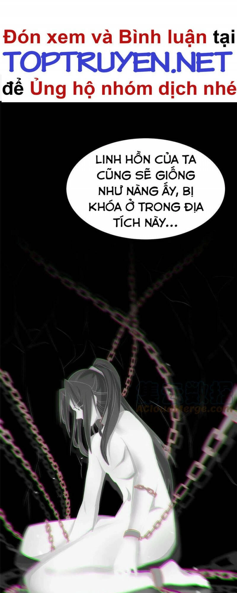 Mục Long Sư Chapter 245 - 28