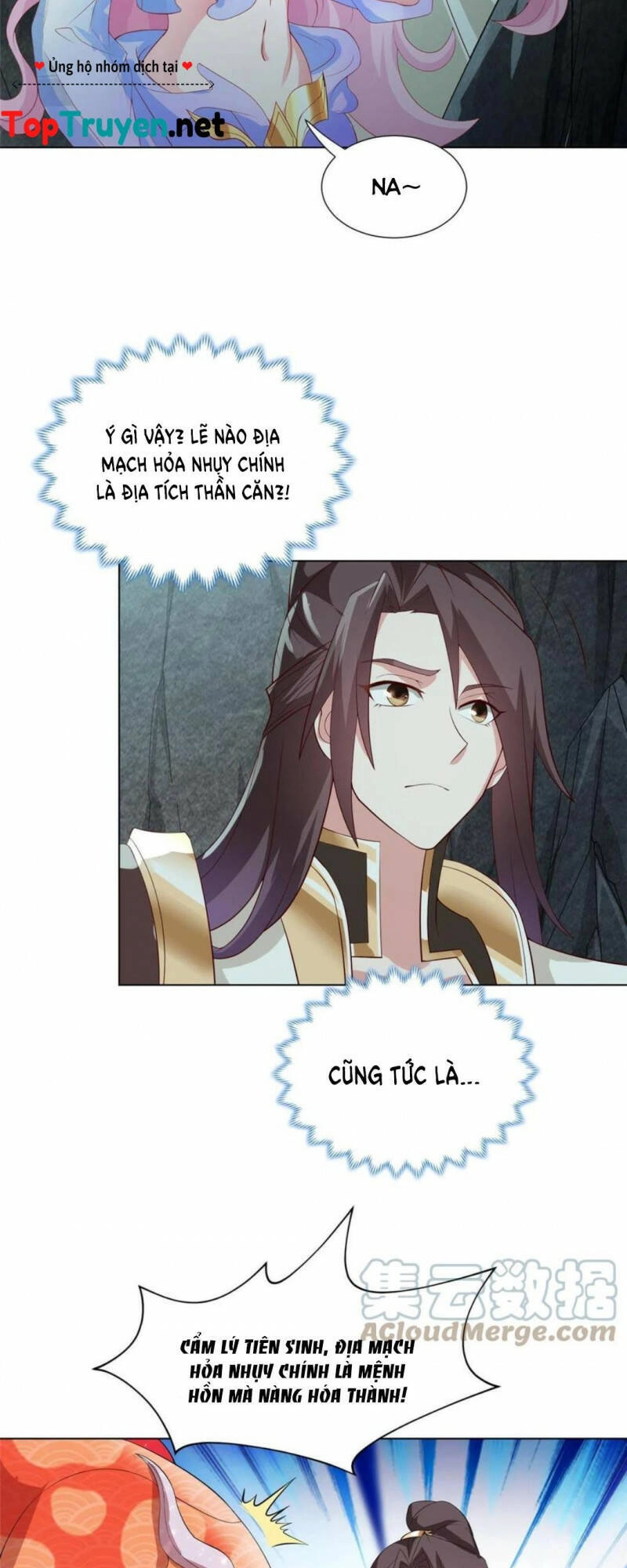 Mục Long Sư Chapter 246 - 8