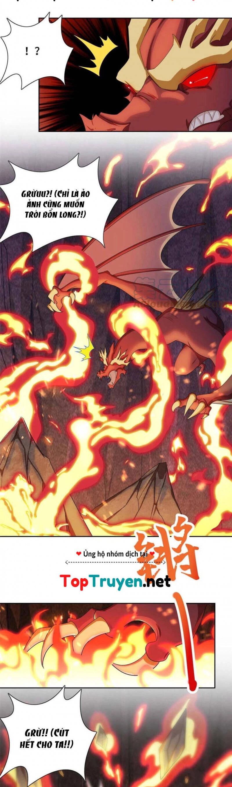 Mục Long Sư Chapter 247 - 8