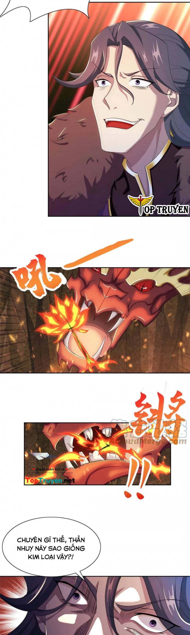 Mục Long Sư Chapter 247 - 10