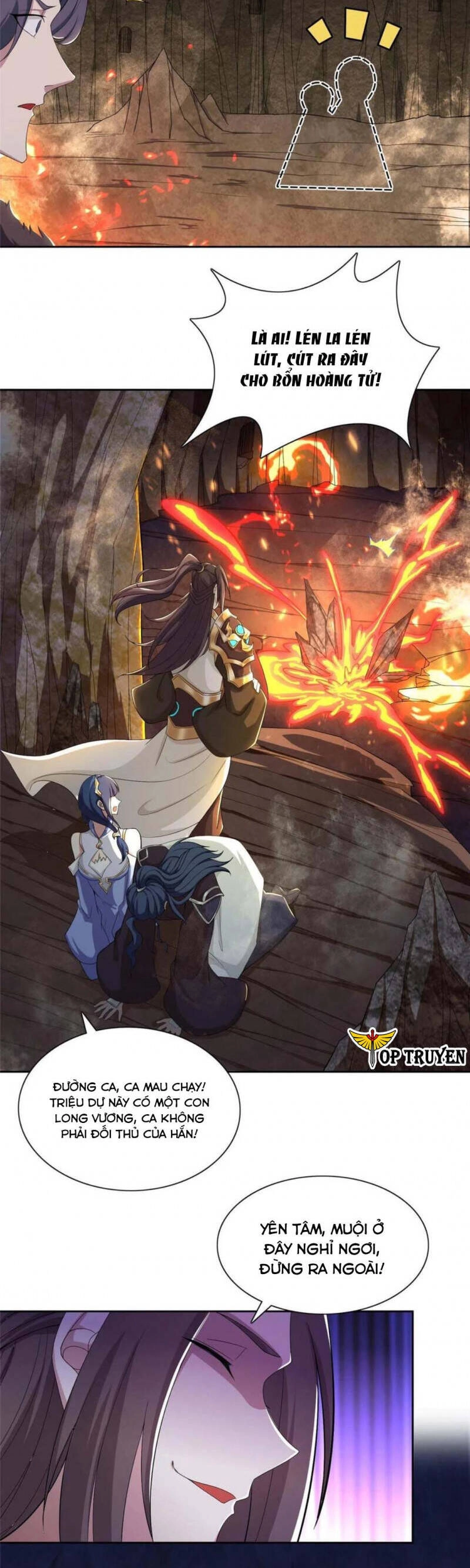 Mục Long Sư Chapter 247 - 12