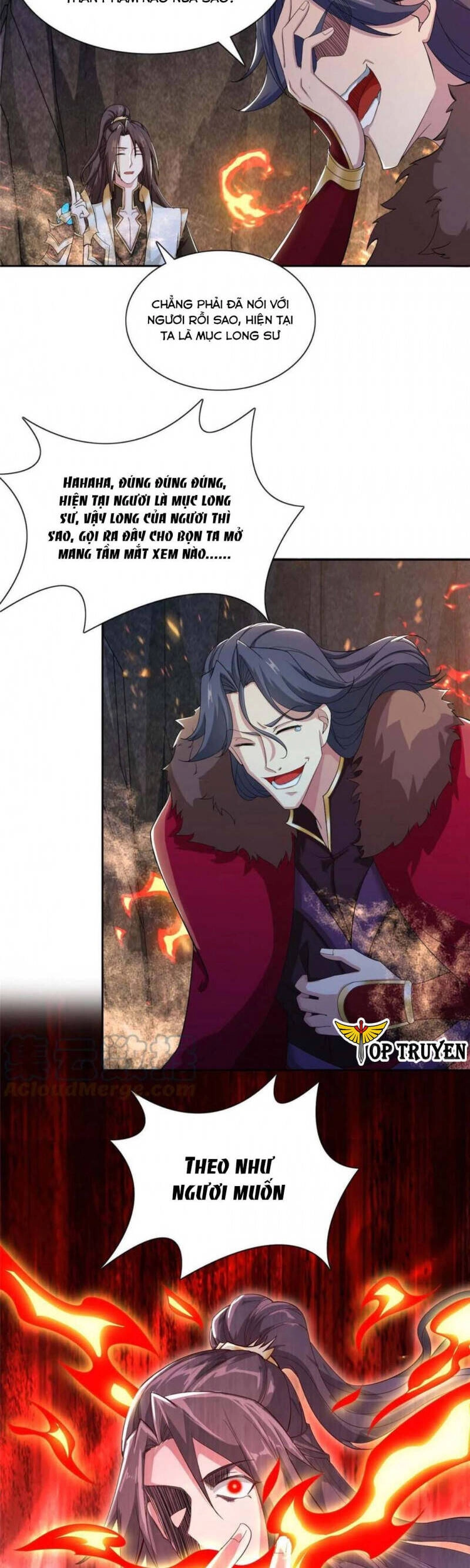 Mục Long Sư Chapter 247 - 16