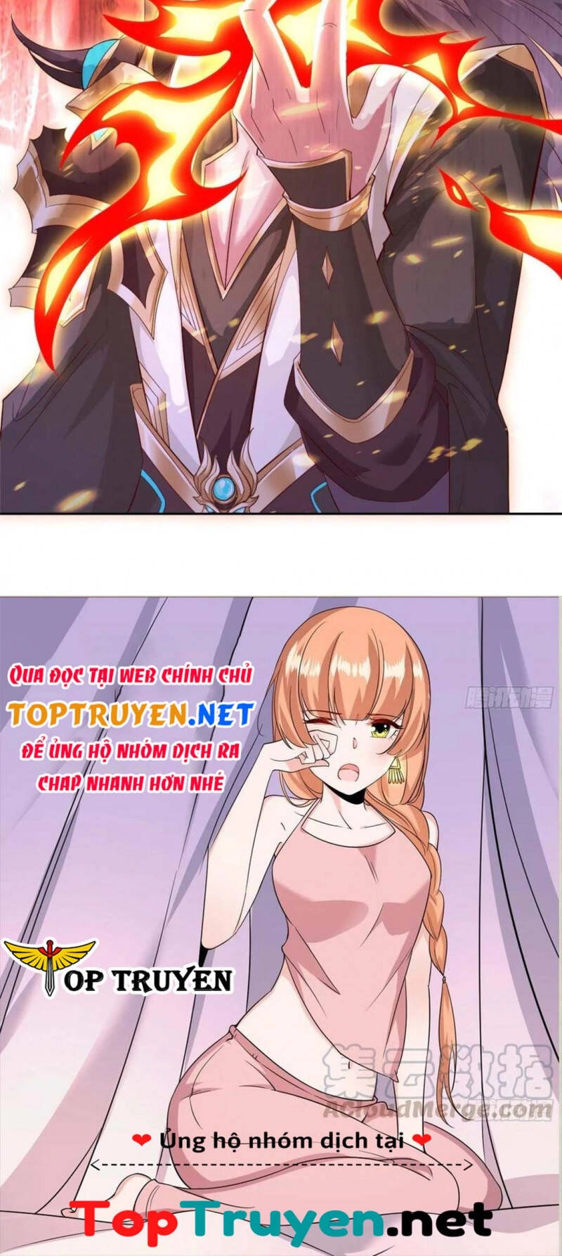 Mục Long Sư Chapter 247 - 17