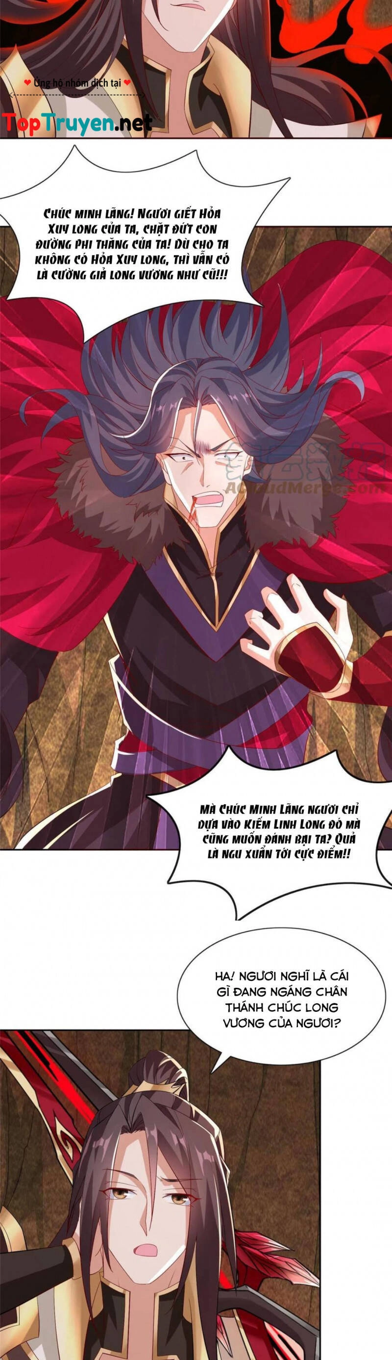 Mục Long Sư Chapter 248 - 9