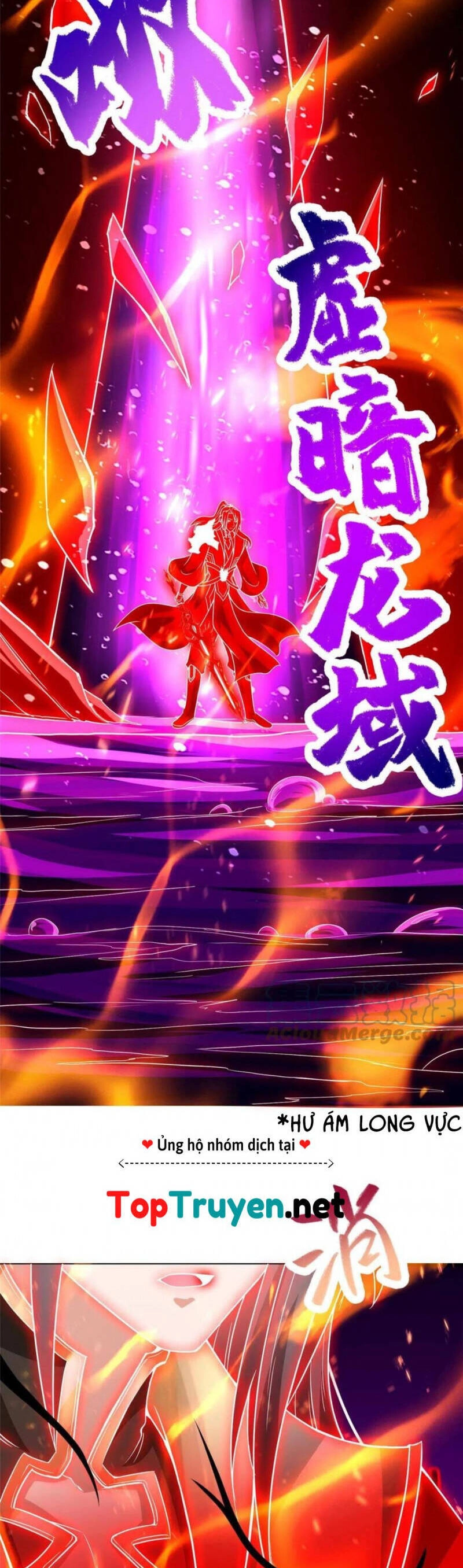 Mục Long Sư Chapter 249 - 3