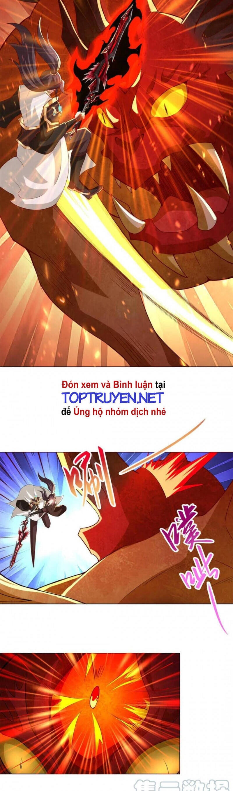 Mục Long Sư Chapter 249 - 5