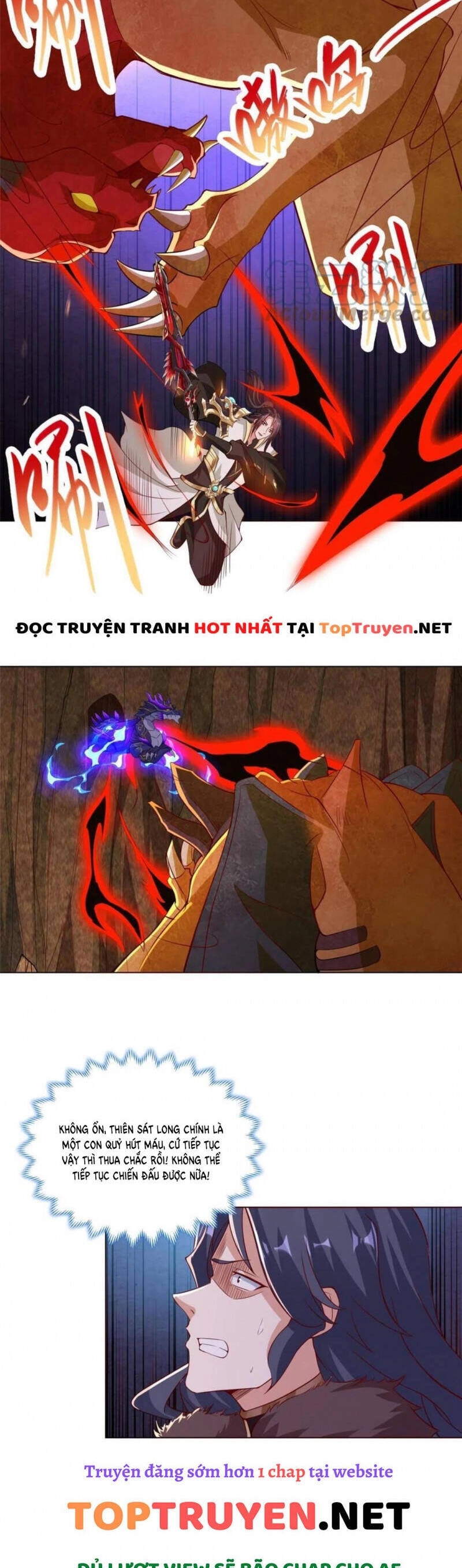 Mục Long Sư Chapter 249 - 7