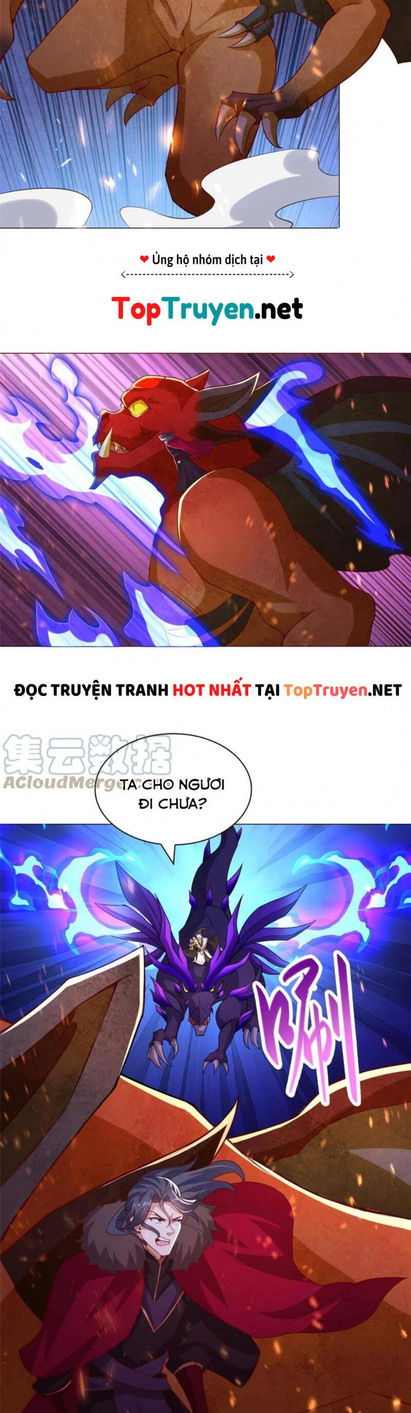 Mục Long Sư Chapter 249 - 9