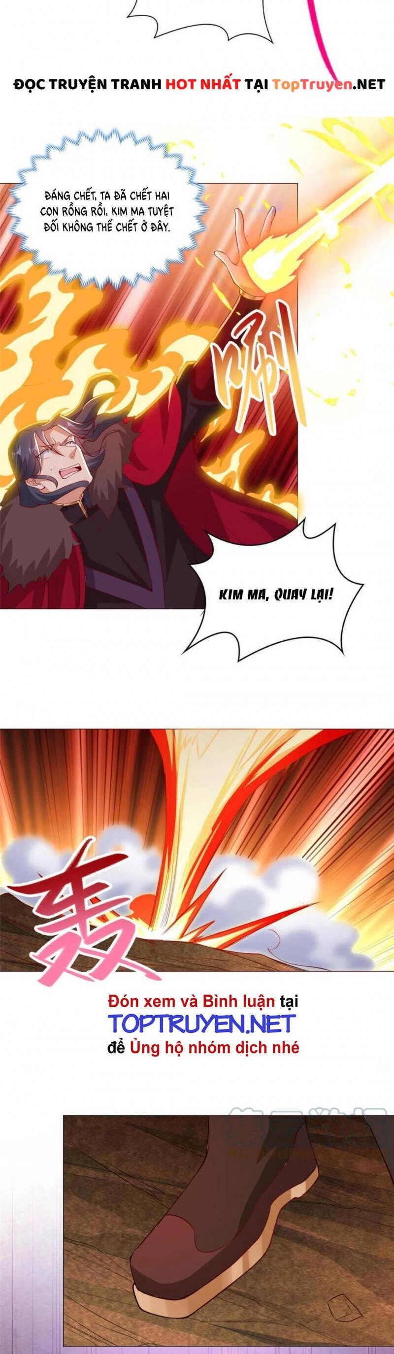 Mục Long Sư Chapter 249 - 12