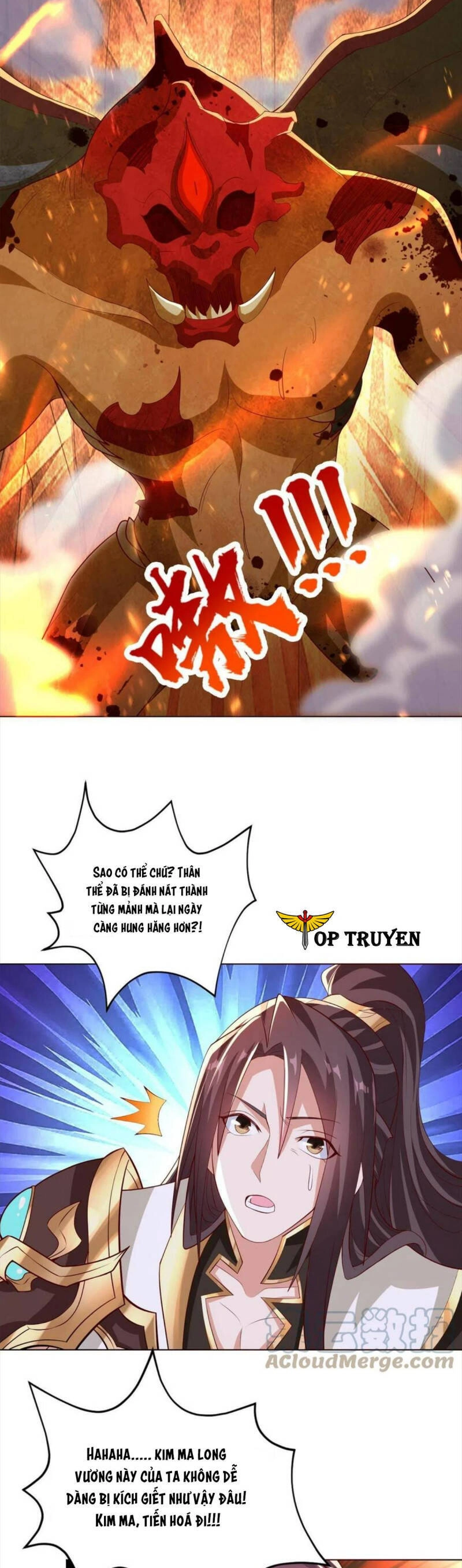 Mục Long Sư Chapter 250 - 6