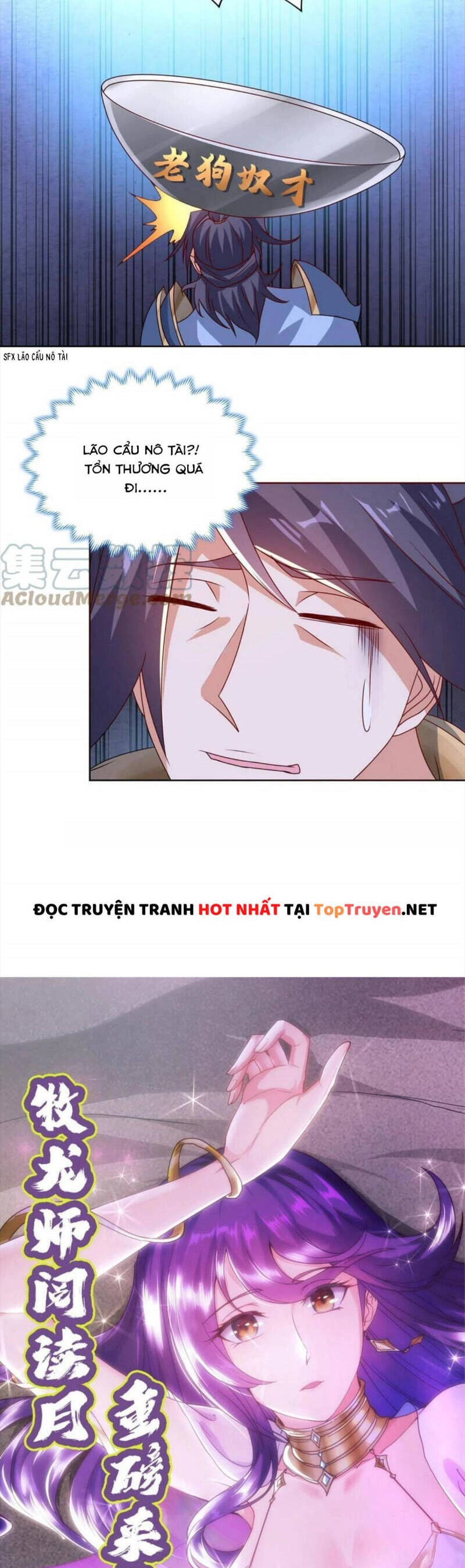 Mục Long Sư Chapter 250 - 21