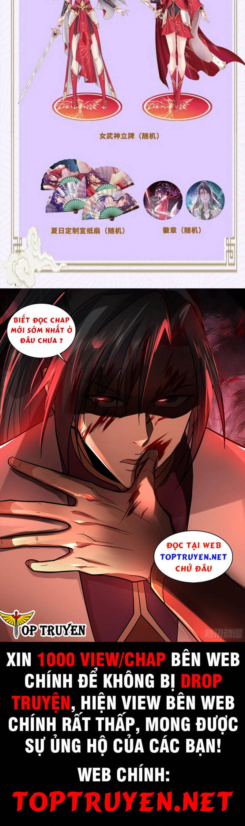 Mục Long Sư Chapter 250 - 23