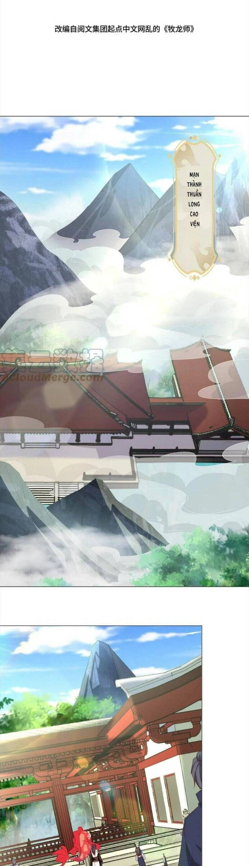 Mục Long Sư Chapter 252 - 2