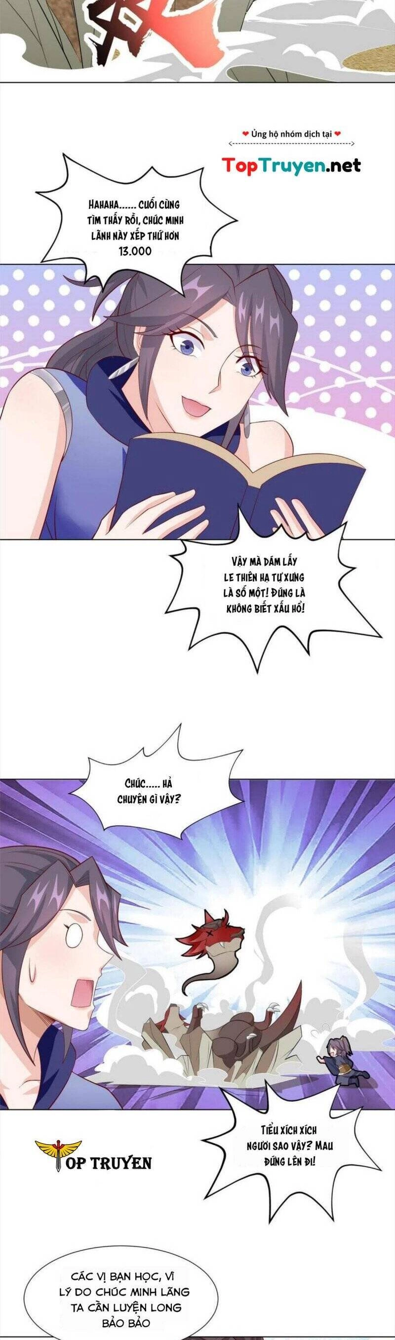 Mục Long Sư Chapter 253 - 4