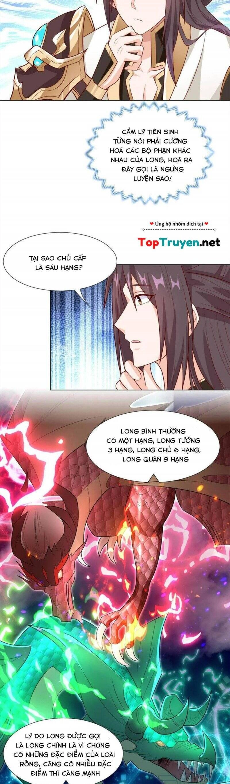 Mục Long Sư Chapter 253 - 12