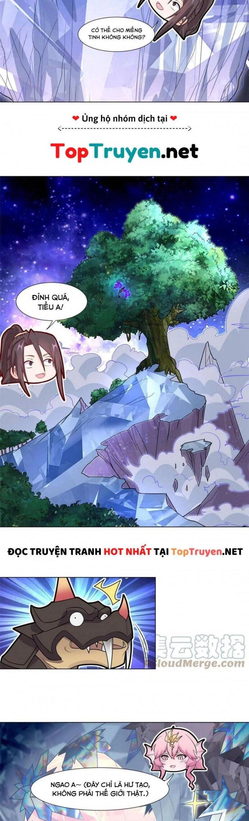 Mục Long Sư Chapter 255 - 12