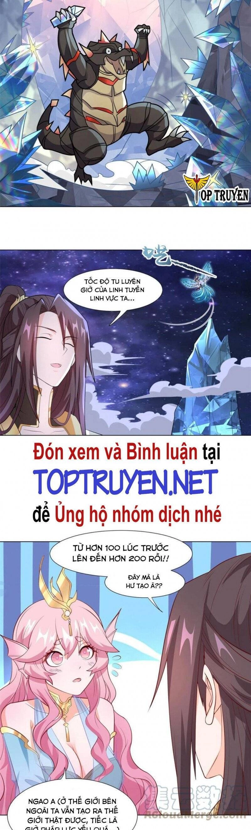 Mục Long Sư Chapter 255 - 13