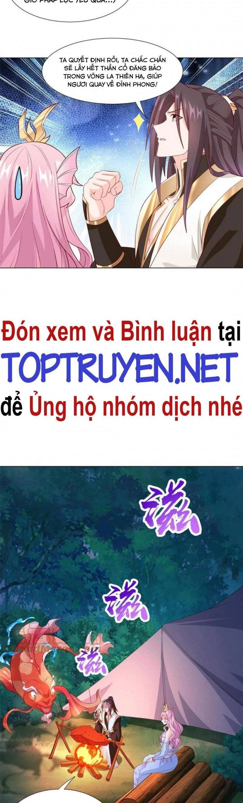 Mục Long Sư Chapter 255 - 14