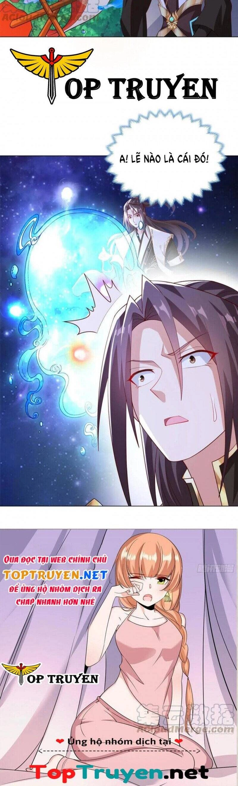 Mục Long Sư Chapter 255 - 16