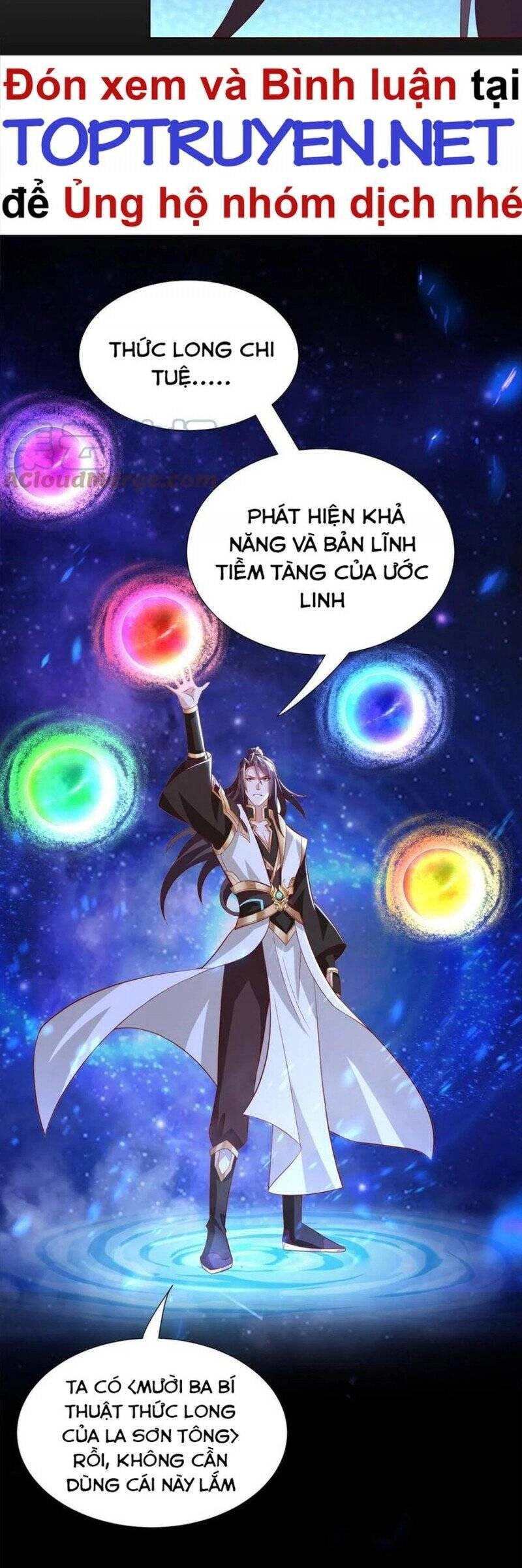 Mục Long Sư Chapter 256 - 5