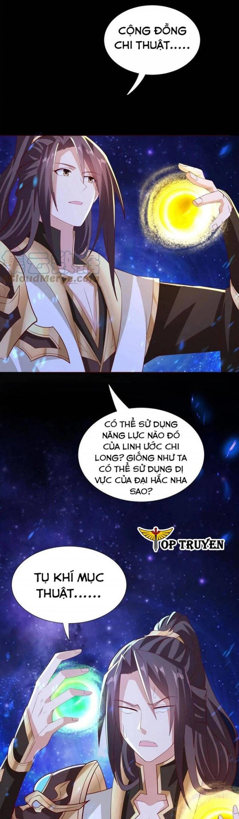 Mục Long Sư Chapter 256 - 6