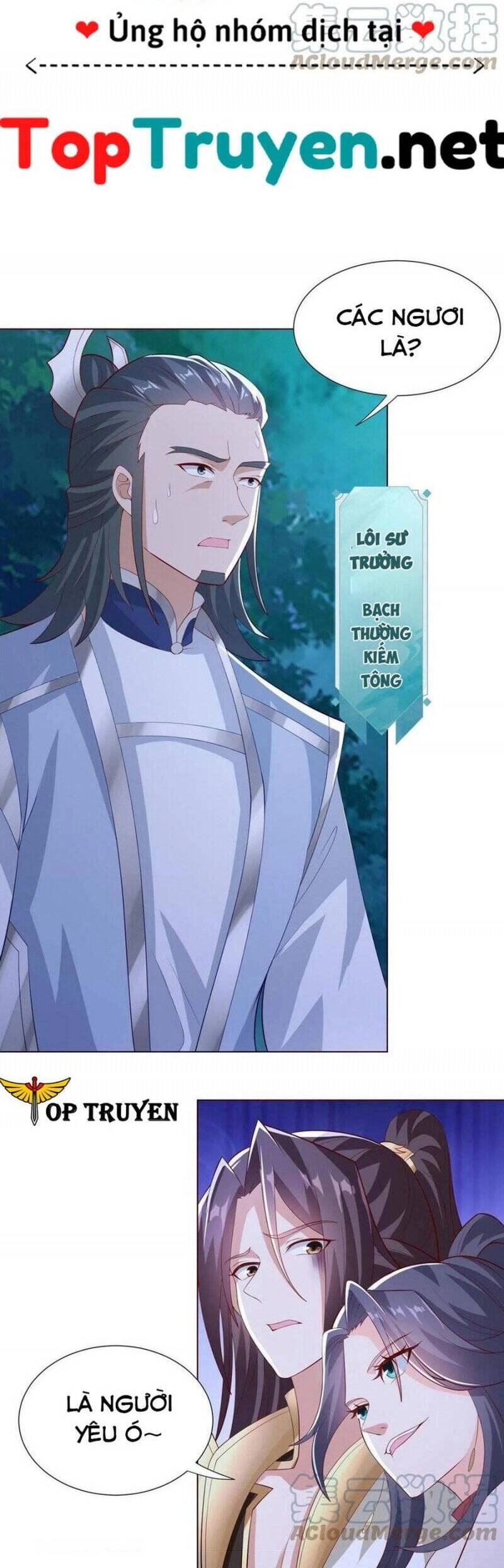 Mục Long Sư Chapter 256 - 13