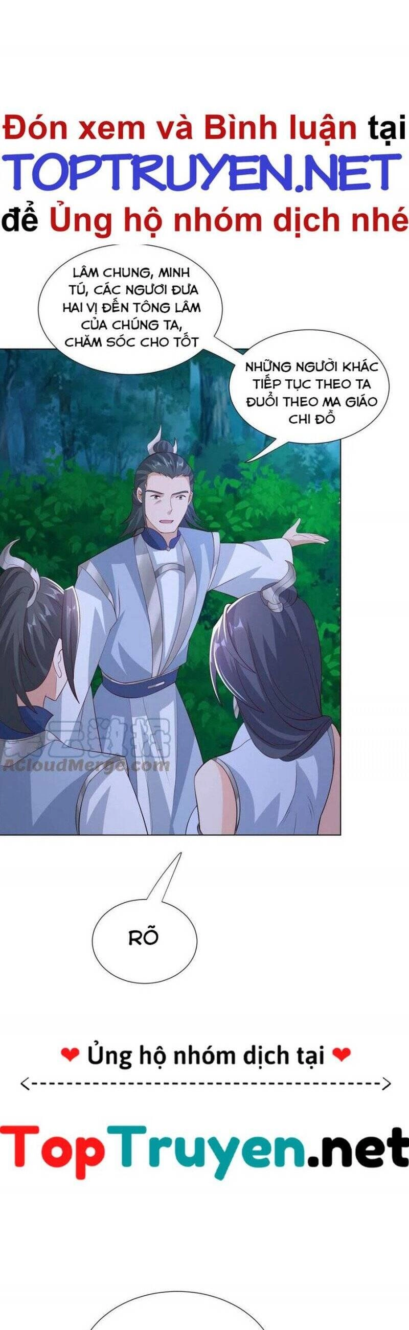 Mục Long Sư Chapter 256 - 19