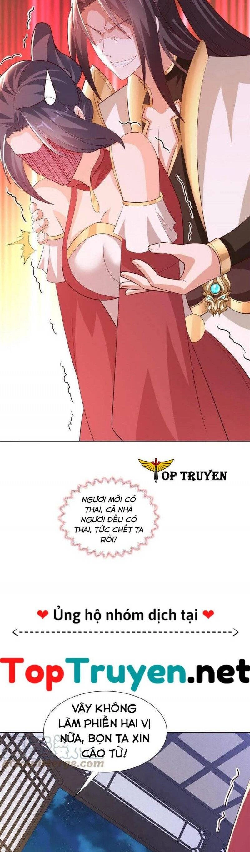 Mục Long Sư Chapter 256 - 23