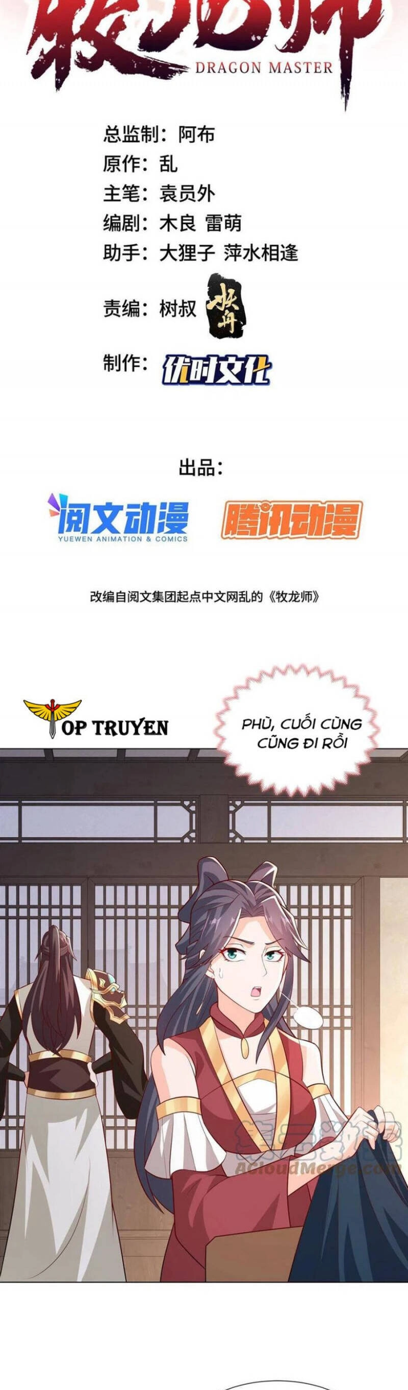 Mục Long Sư Chapter 257 - 2