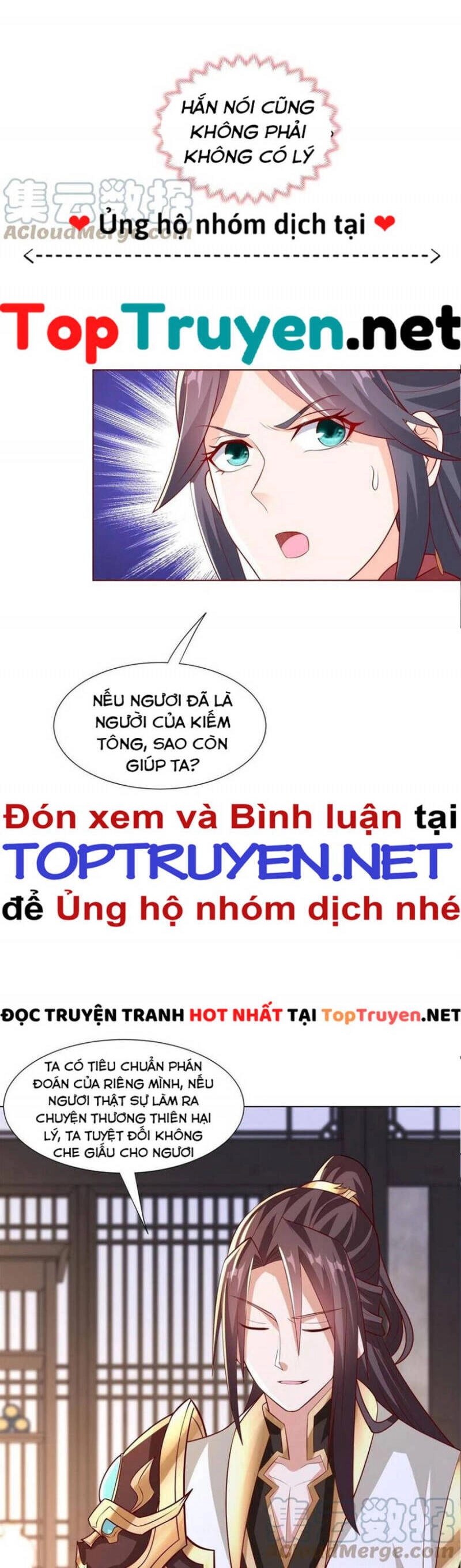 Mục Long Sư Chapter 257 - 5