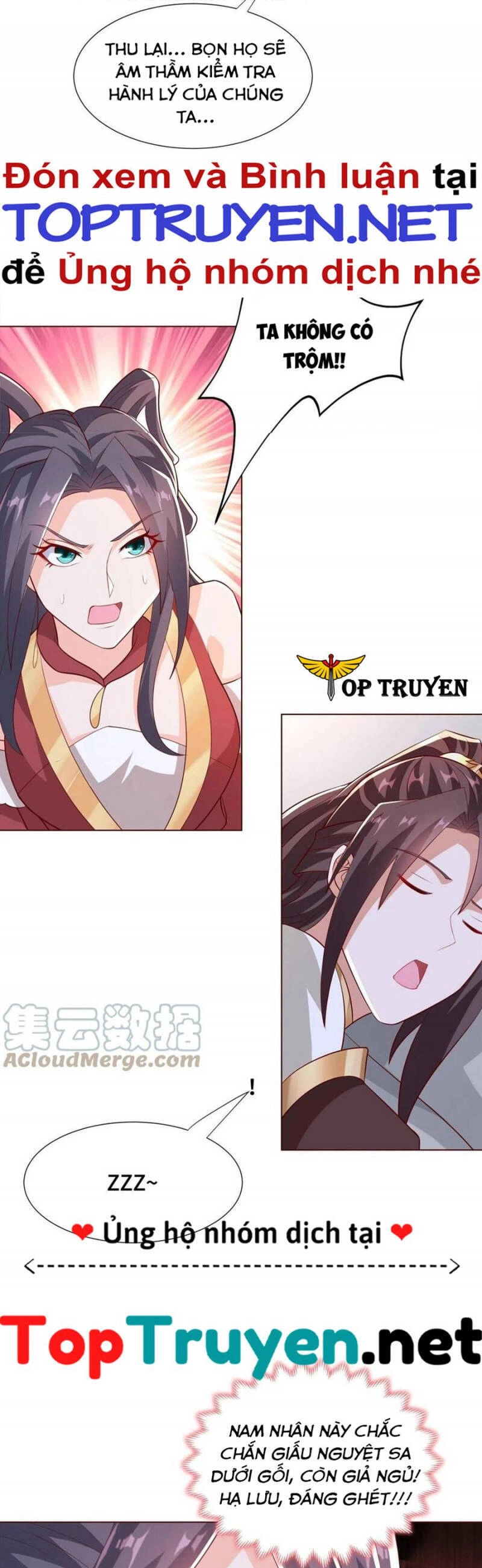 Mục Long Sư Chapter 257 - 11