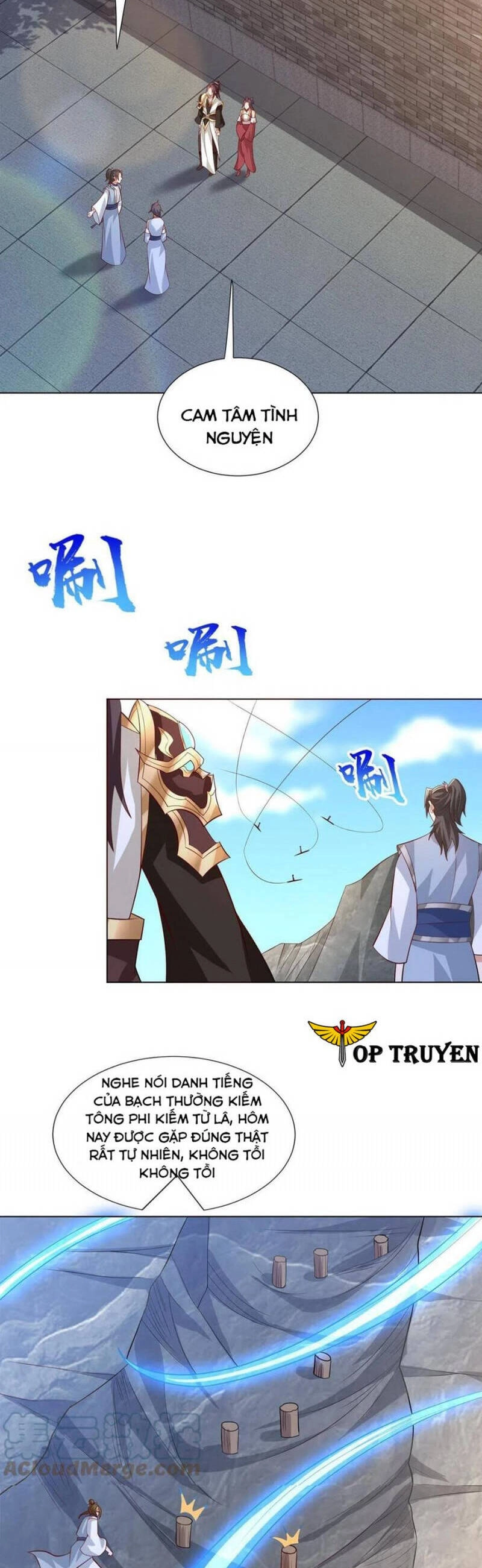 Mục Long Sư Chapter 257 - 13