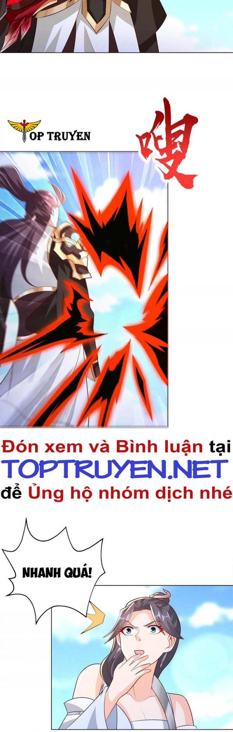 Mục Long Sư Chapter 257 - 18