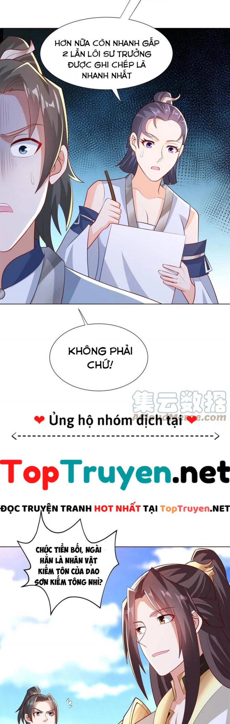 Mục Long Sư Chapter 257 - 20