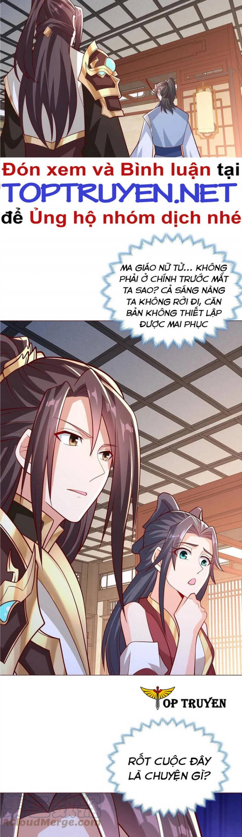 Mục Long Sư Chapter 257 - 24