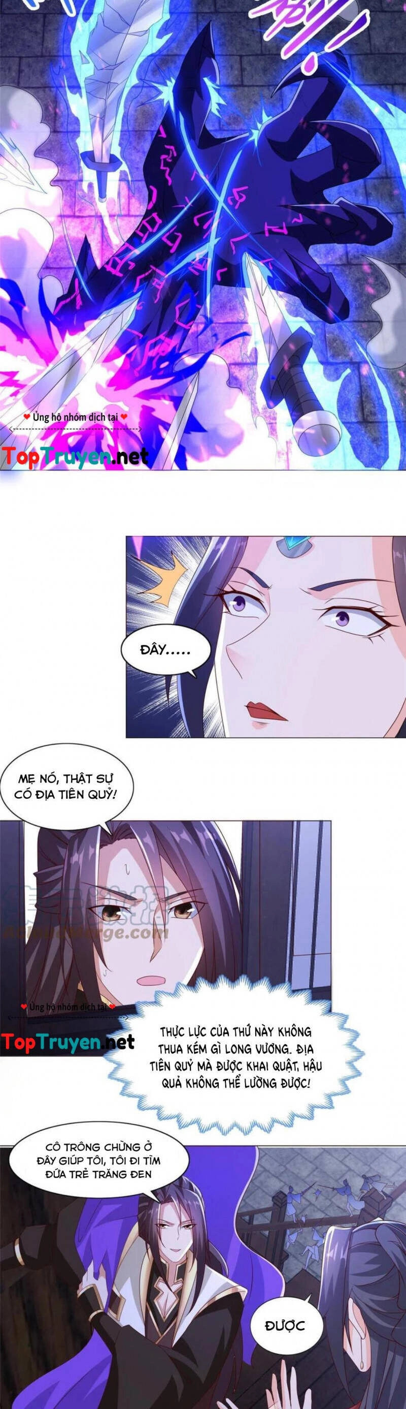 Mục Long Sư Chapter 259 - 12