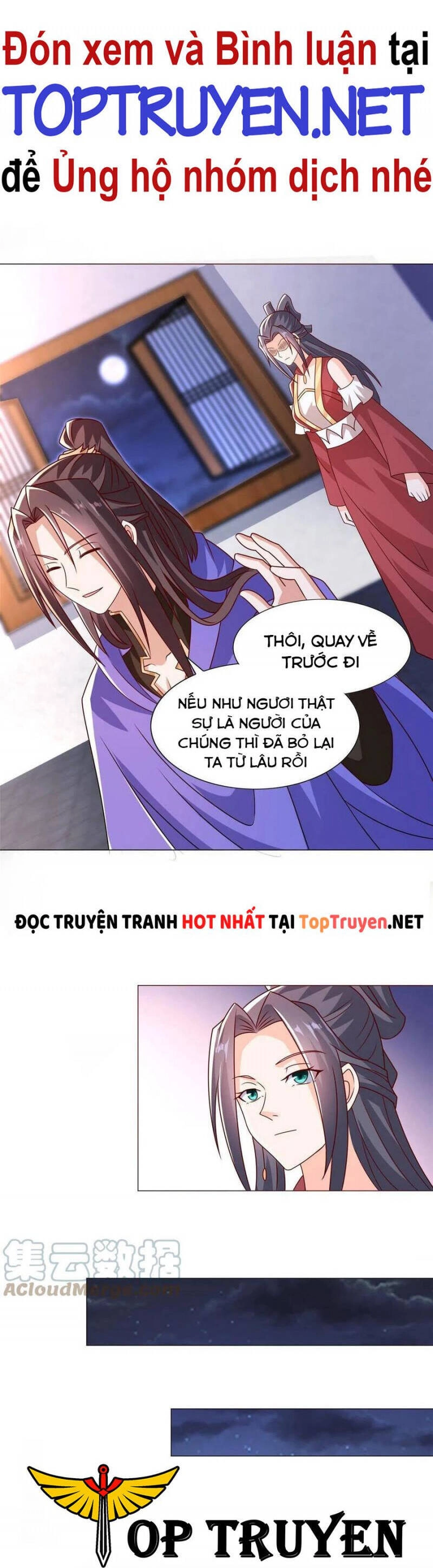 Mục Long Sư Chapter 260 - 4