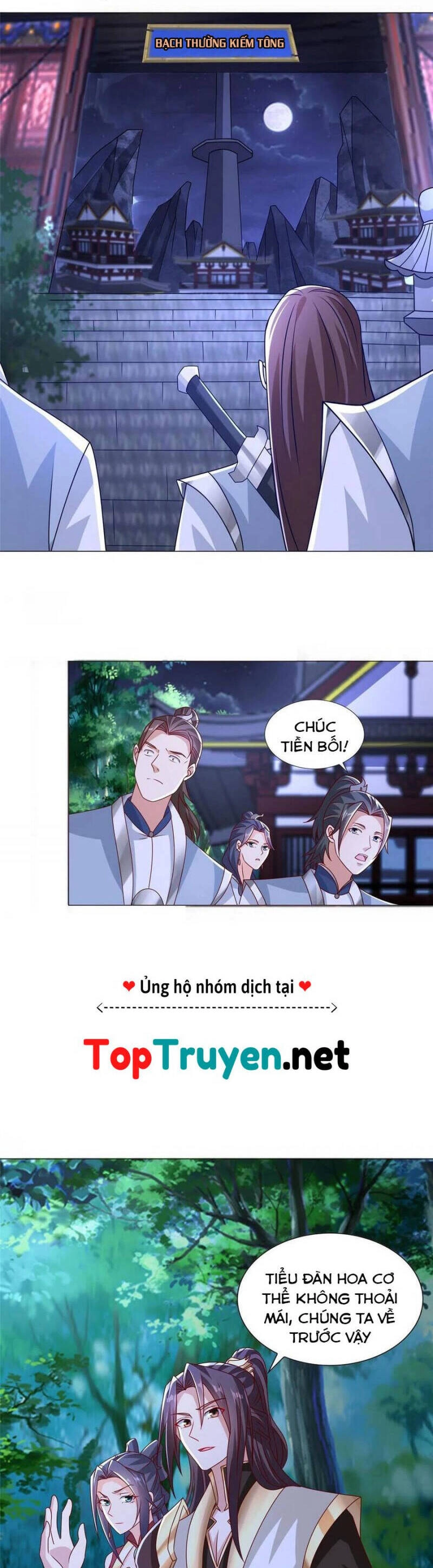 Mục Long Sư Chapter 260 - 5