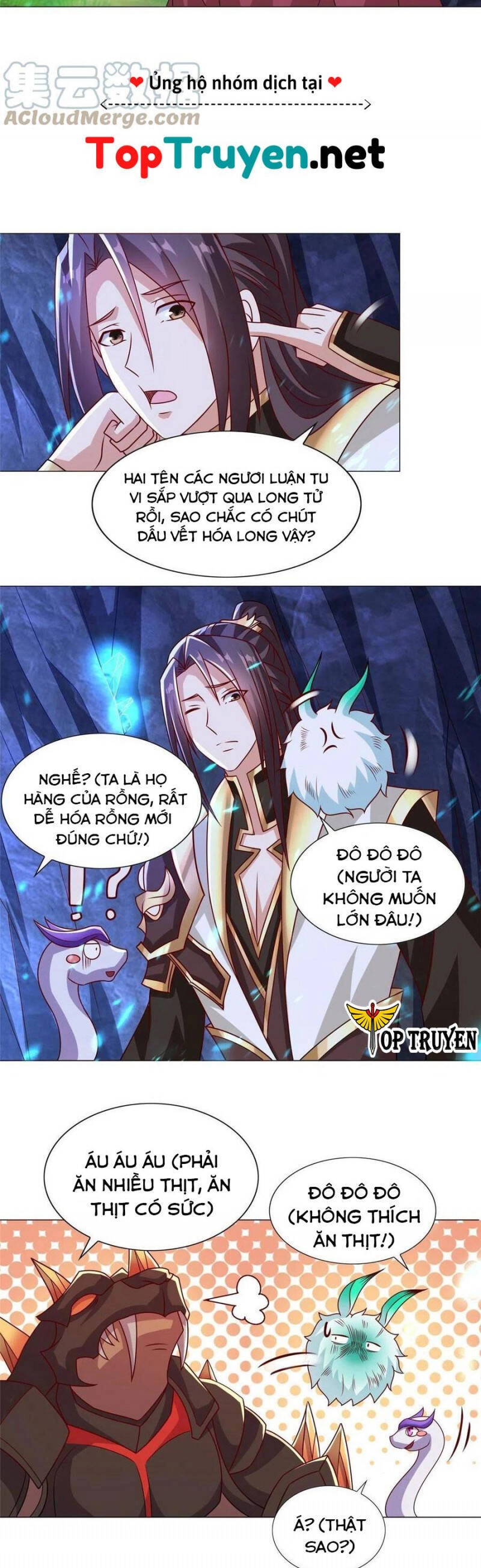 Mục Long Sư Chapter 260 - 11