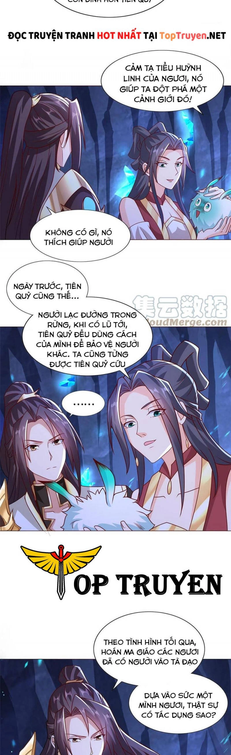 Mục Long Sư Chapter 260 - 13