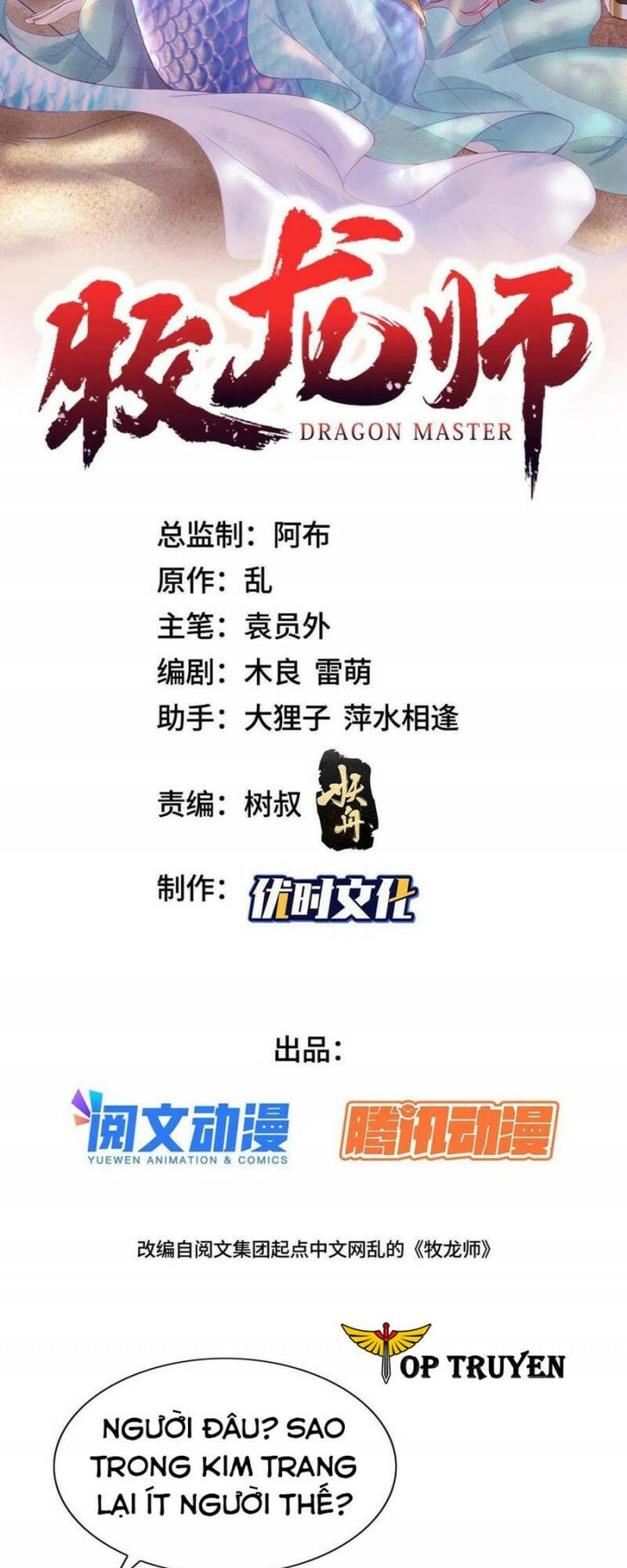 Mục Long Sư Chapter 261 - 2