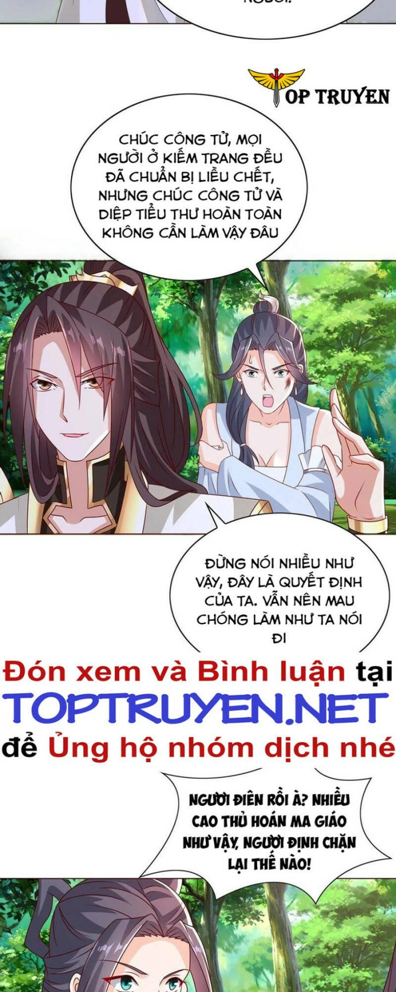 Mục Long Sư Chapter 261 - 11