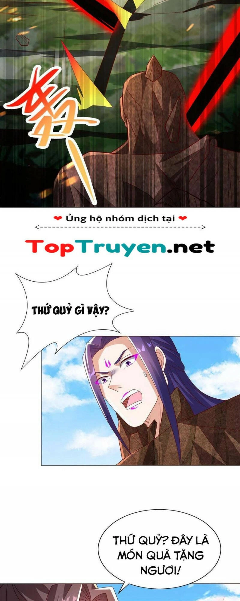 Mục Long Sư Chapter 264 - 22