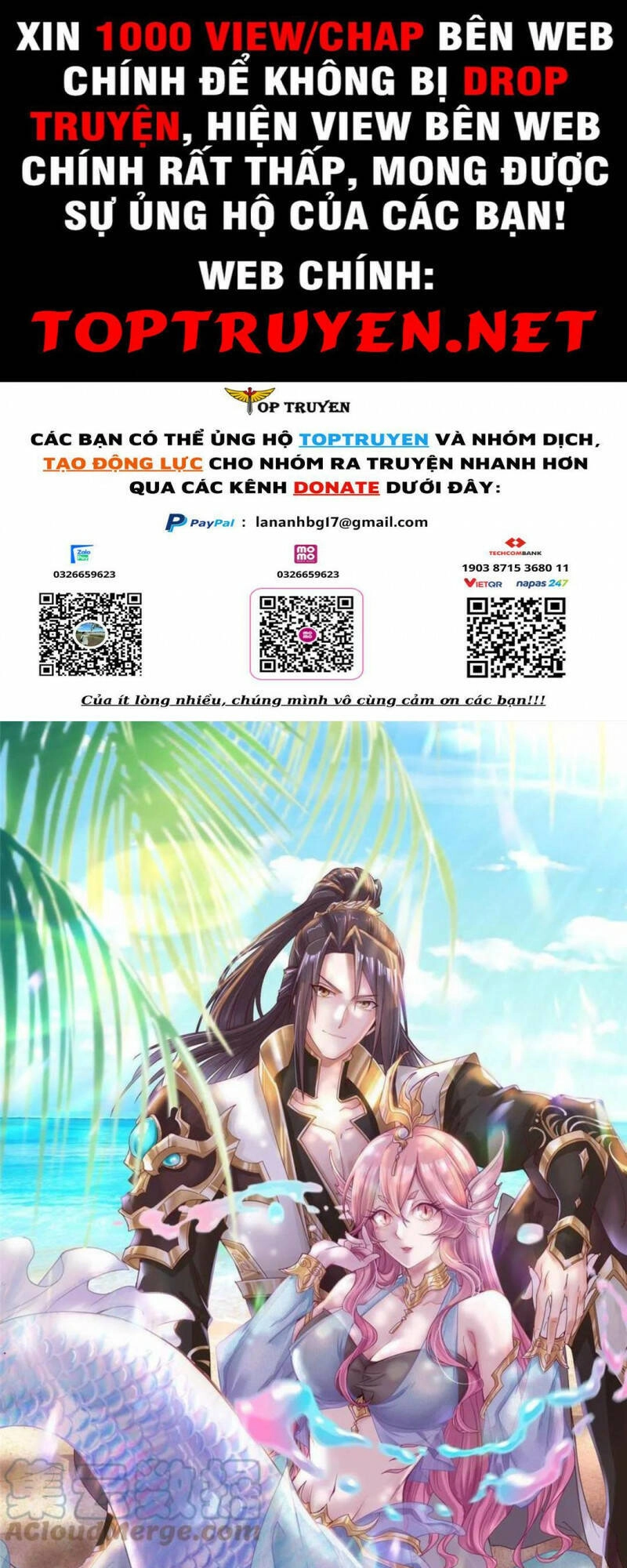 Mục Long Sư Chapter 265 - 1