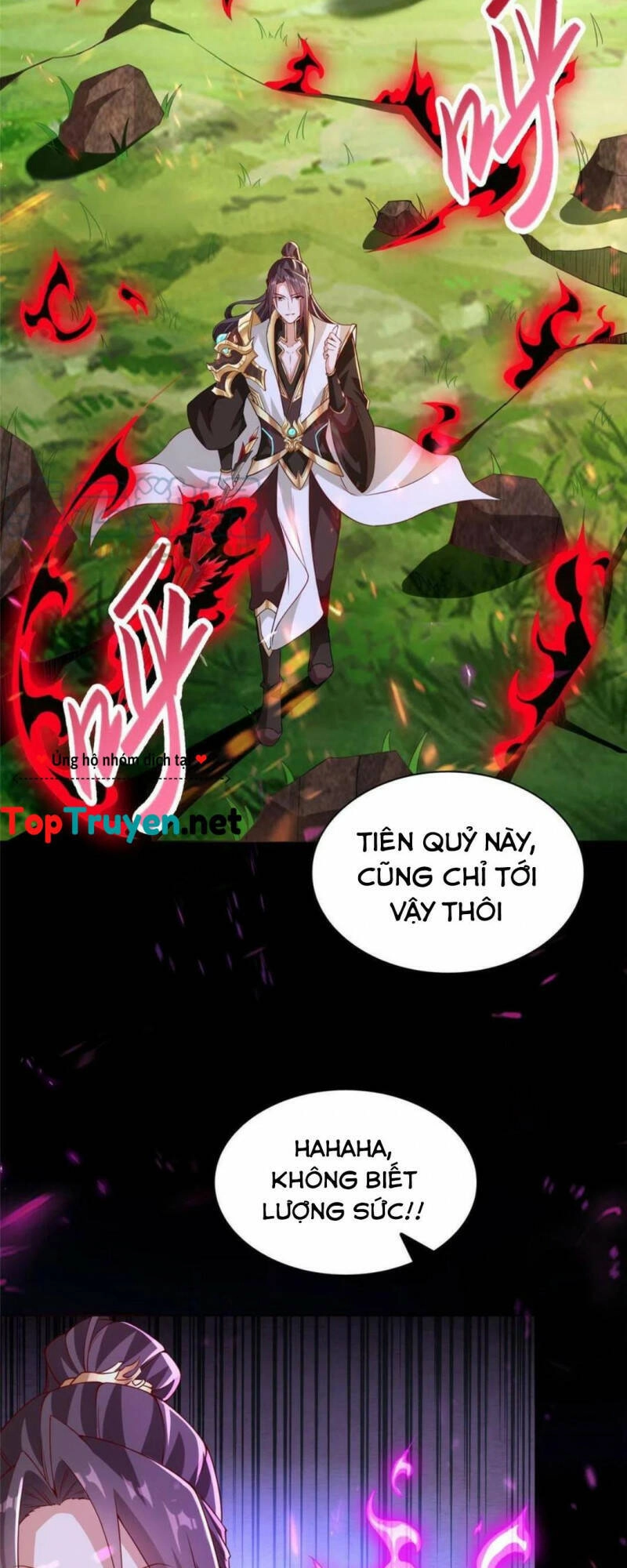 Mục Long Sư Chapter 265 - 3
