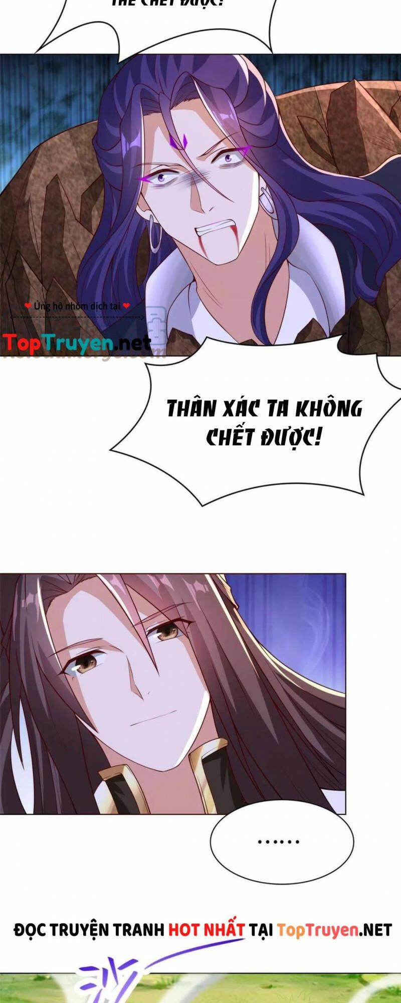 Mục Long Sư Chapter 265 - 19