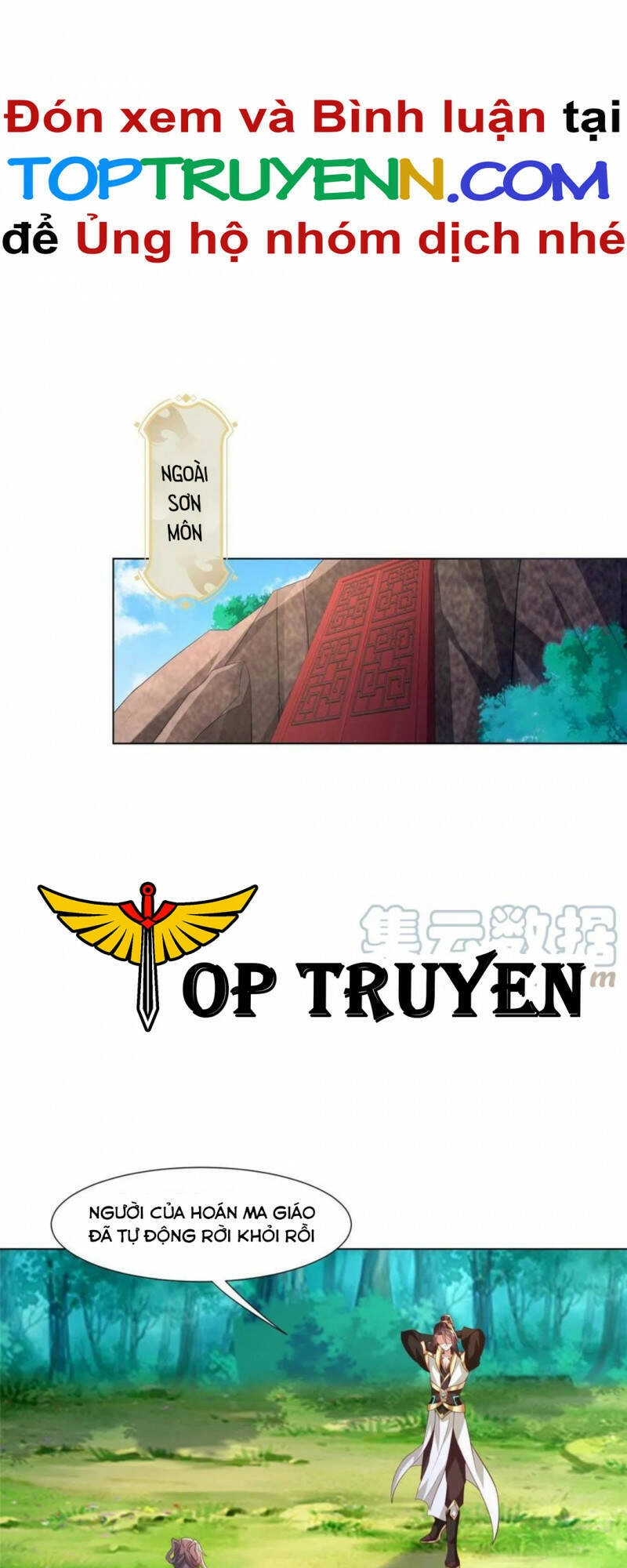 Mục Long Sư Chapter 266 - 7