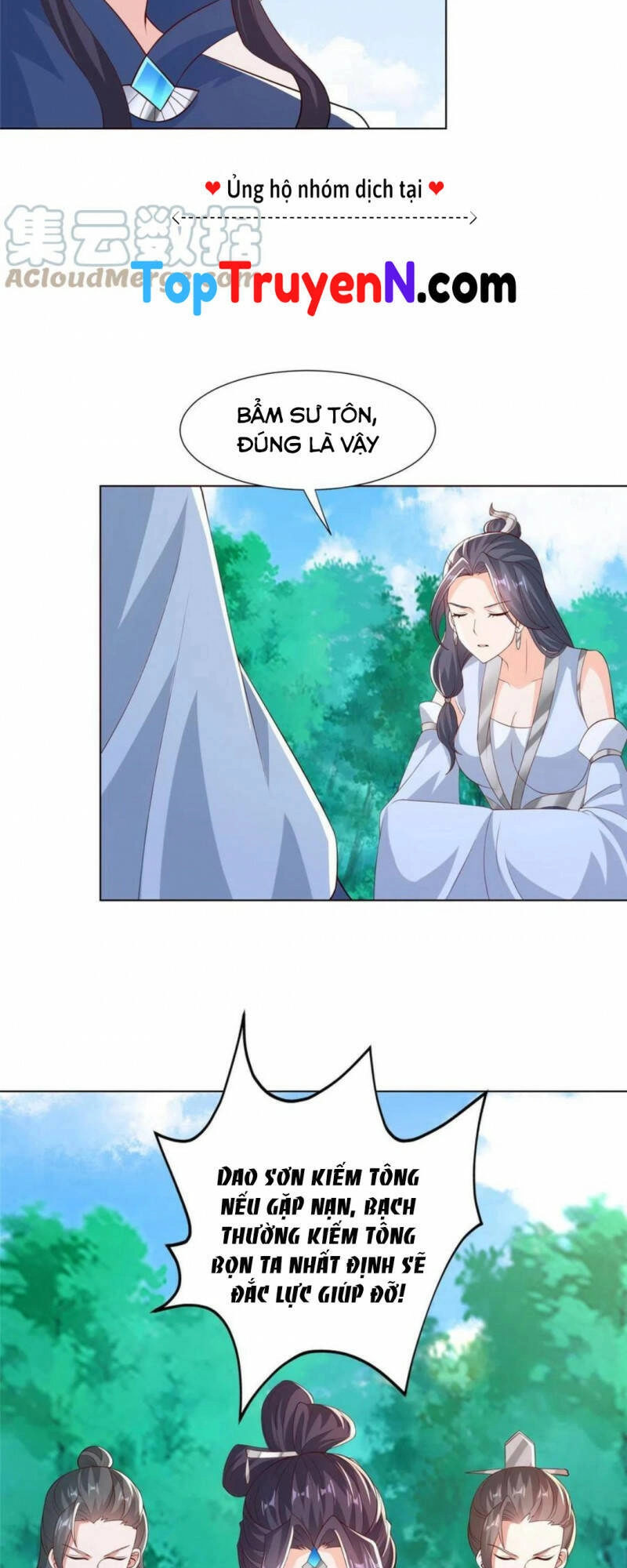 Mục Long Sư Chapter 266 - 15