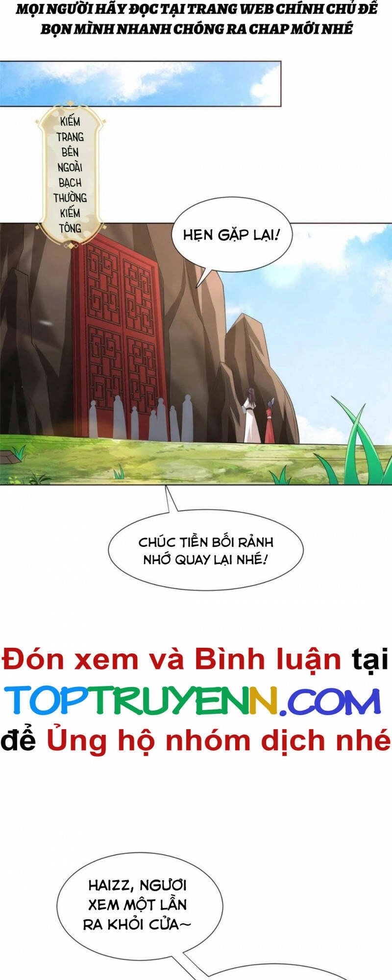 Mục Long Sư Chapter 266 - 17