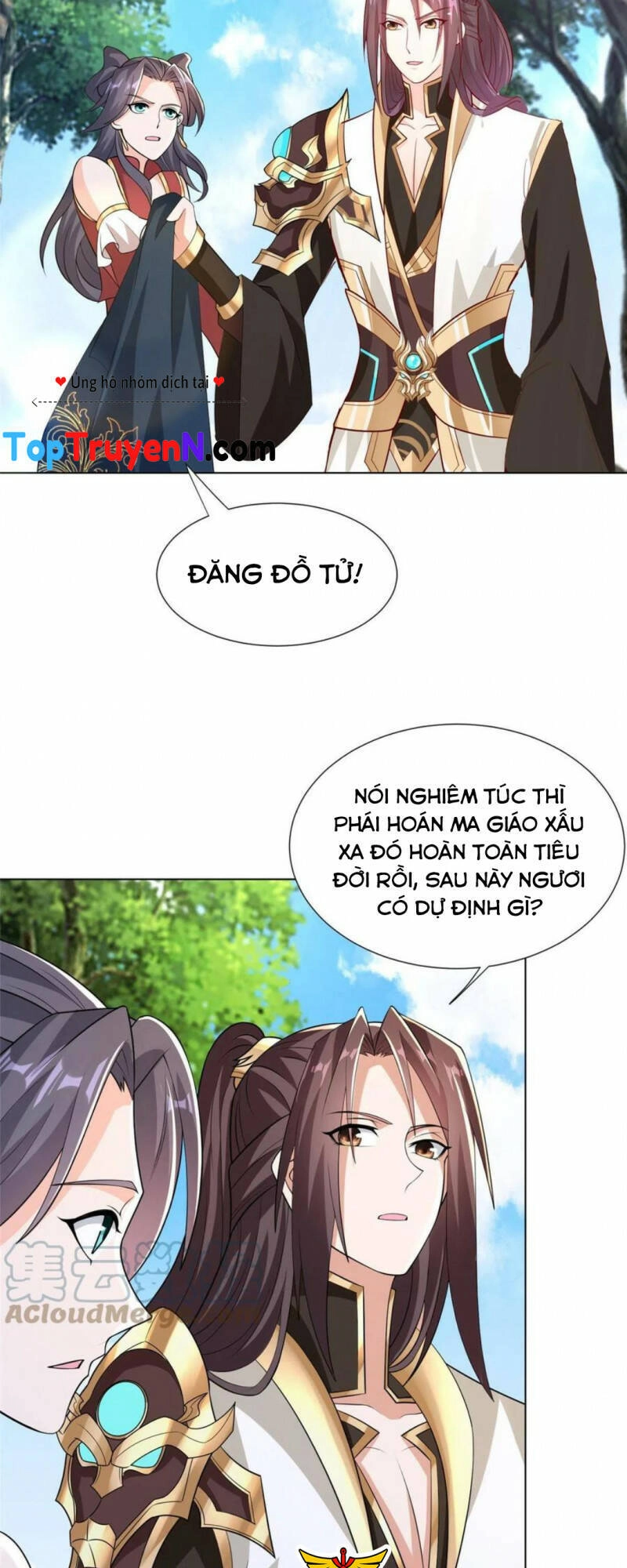 Mục Long Sư Chapter 266 - 19